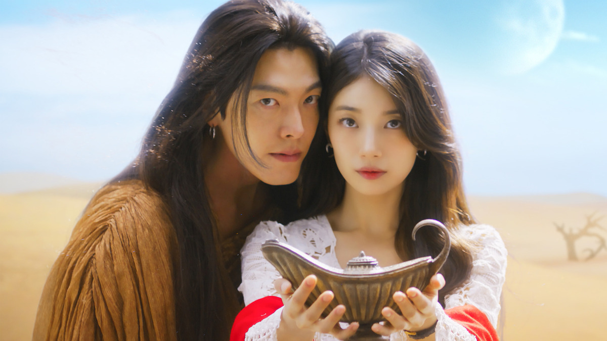 Kim Woo-bin como Jinn e Bae Suzy como Ka-young em 'Gênio dos Desejos'