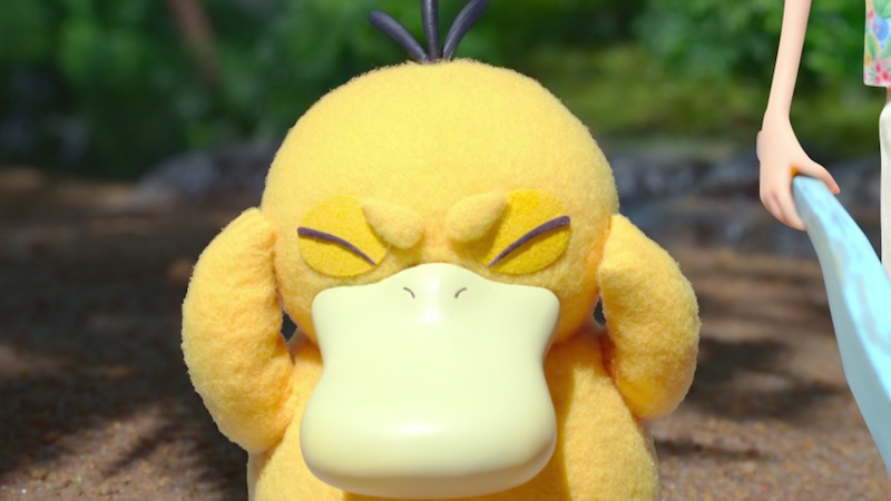 Pokémon Concierge First Look Photos