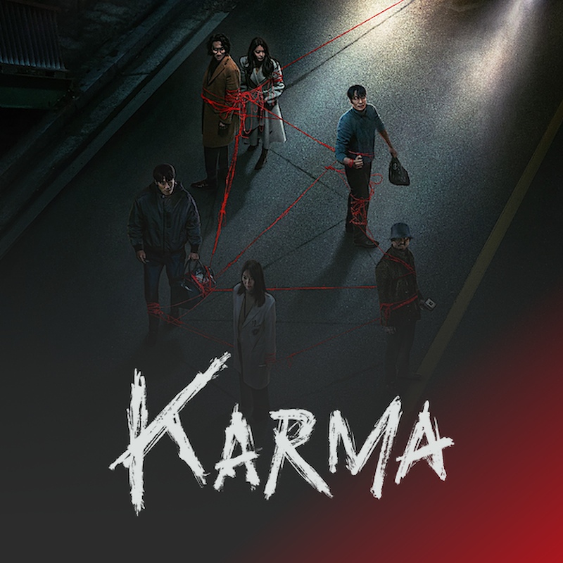 Karma