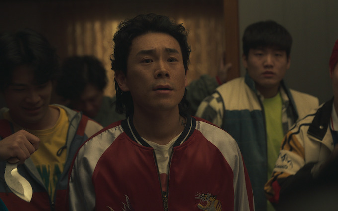 Episode 4