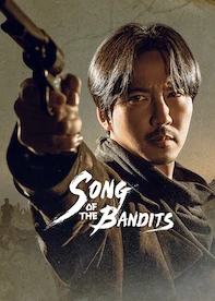 Song of the Bandits