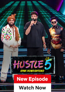Hustle 5 - Apna Homeground