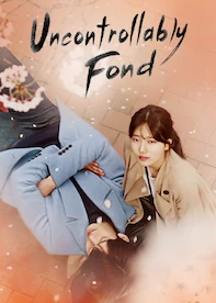 Uncontrollably Fond