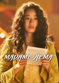 Madame Aema