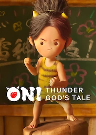 ONI: Thunder God's Tale