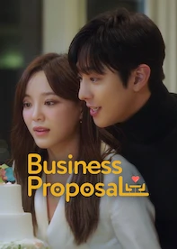 Business Proposal