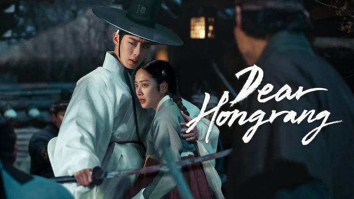 Dear Hongrang