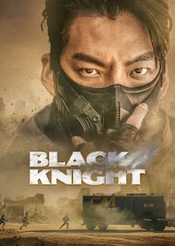 Black Knight