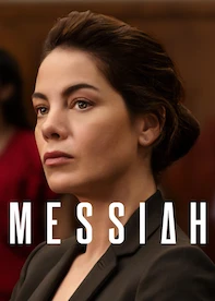 Messiah