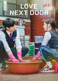 Love Next Door