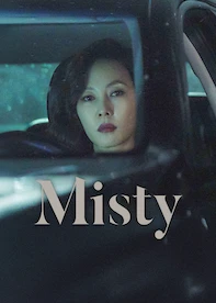 Misty