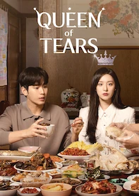Queen of Tears