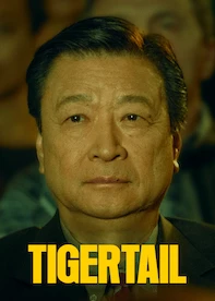 Tigertail