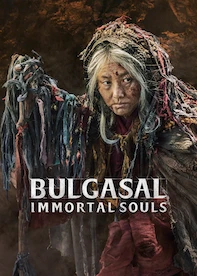 Bulgasal: Immortal Souls