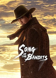Song of the Bandits